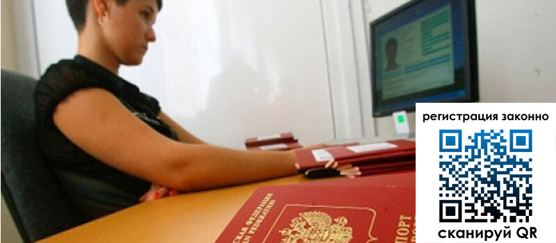 форма 3 в Артёмовском форма 3 в Артёмовском