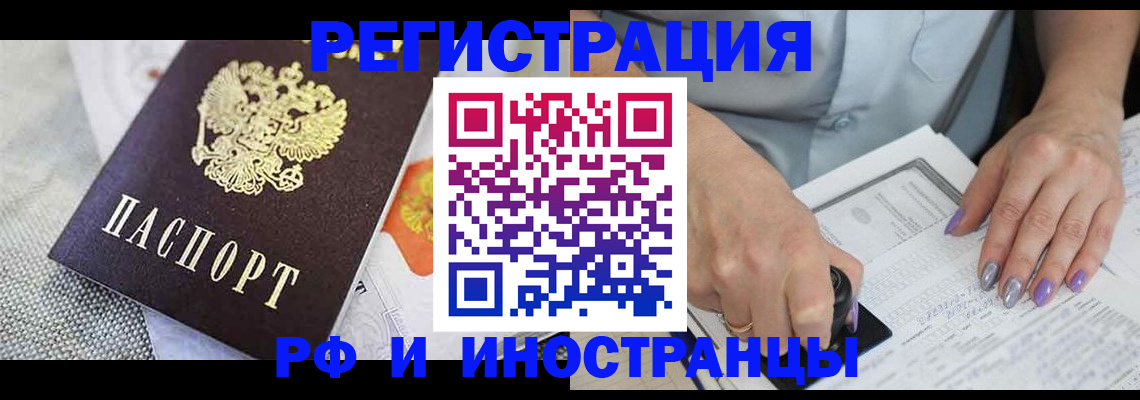 форма 3 в Артёмовском